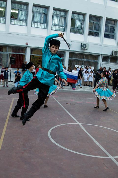 Events photo 3